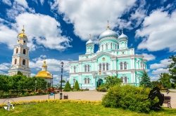 07.06.2025 Дивеево