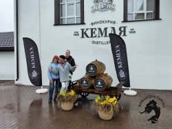 13.12.2025 Туристический поезд в Болдино - Кемлю