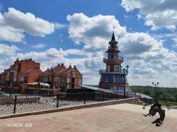 18-22.08.2027 Оренбург