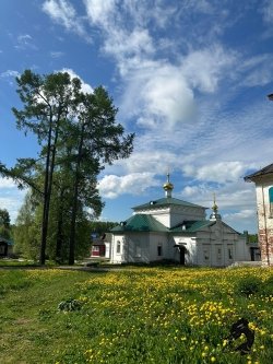 13.06.2026 Белбаж