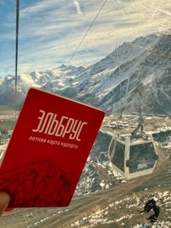 03-08.11.2026 Кавказские Минеральные Воды