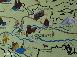 18-22.08.2027 Оренбург