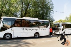 19.09.2026 Туристический поезд в Болдино