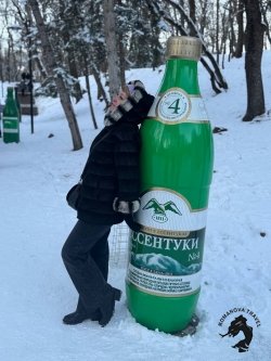 03-08.11.2026 Кавказские Минеральные Воды
