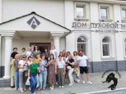 18-22.08.2027 Оренбург
