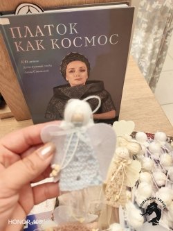 18-22.08.2027 Оренбург
