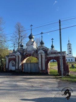 13.06.2026 Белбаж