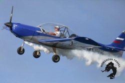 08.08.2026 Чкаловск - Пурех. Фестиваль скоростей «Русские крылья»