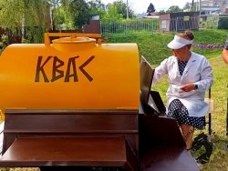 08.08.2026 Чкаловск - Пурех. Фестиваль скоростей «Русские крылья»