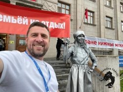 08.08.2026 Чкаловск - Пурех. Фестиваль скоростей «Русские крылья»