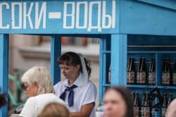 08.08.2026 Чкаловск - Пурех. Фестиваль скоростей «Русские крылья»