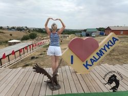03-09.08.2027 Астрахань