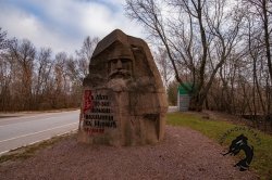 15.06.2025 Муром - Карачарово