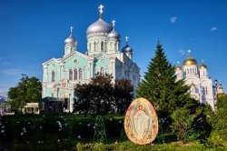 07.06.2025 Дивеево