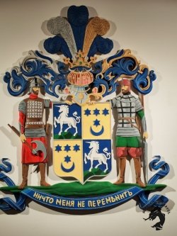 13.12.2025 Туристический поезд в Болдино - Кемлю