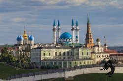 12-13.07.2025 Казань-Иннополис-Свияжск