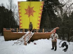 13-15.02.2026 Киров