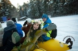 13-15.02.2026 Киров