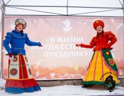 13-15.02.2026 Киров