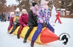 13-15.02.2026 Киров