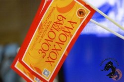 28.06.2025 Туристическая электричка в Семенов "Золотая хохлома"