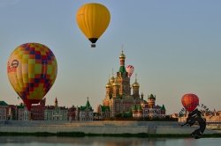 14.06.2025 Йошкар-Ола с посещением органного концерта