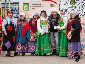 25.10.2025 Ковернино, гастрономический фестиваль