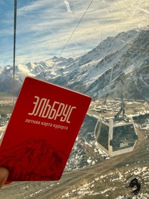 03-08.11.2026 Кавказские Минеральные Воды