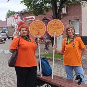 28.06.2025 Туристическая электричка в Семенов &quot;Золотая хохлома&quot;