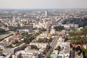 30.04-04.05.2025 Едем на Урал