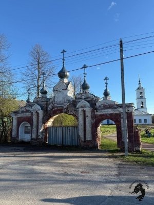 13.06.2026 Белбаж