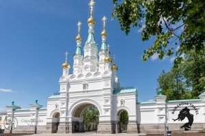 07.06.2025 Дивеево