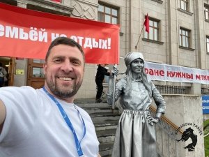08.08.2026 Чкаловск - Пурех. Фестиваль скоростей &laquo;Русские крылья&raquo;