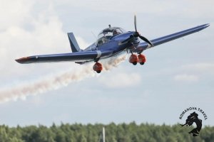 08.08.2026 Чкаловск - Пурех. Фестиваль скоростей &laquo;Русские крылья&raquo;
