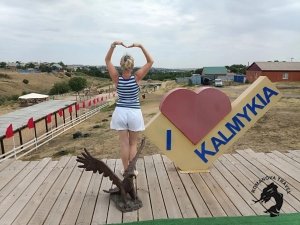 03-09.08.2027 Астрахань