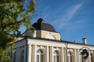 12-16.08.2025 Архангельск