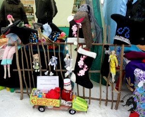 07.02.2026 Фестиваль &quot;Арзамасский валенок&quot;