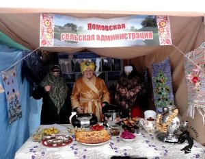 07.02.2026 Фестиваль &quot;Арзамасский валенок&quot;