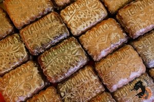 29.08.2026 Фестиваль Пироград, Красные Баки