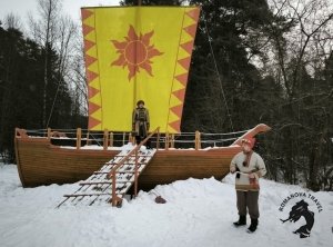 13-15.02.2026 Киров