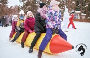 13-15.02.2026 Киров