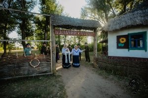 10-14.06.2026 Оренбург