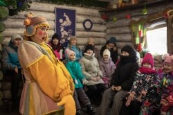 01-03.01.2026 Киров