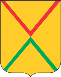 arzamas gerb
