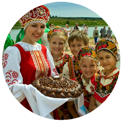 гостеприимство