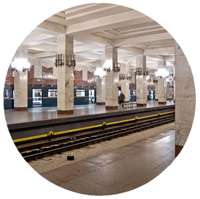 станция метро