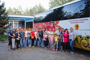 ROMANOVA TRAVEL на б/о Кусторка. Фотоотчет